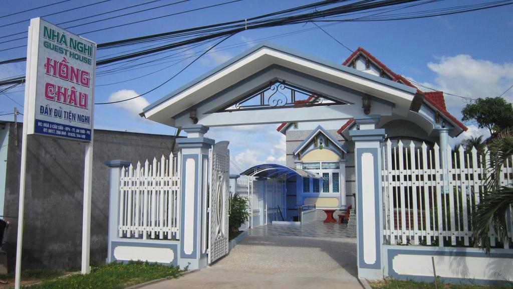 Hong Chau Guesthouse Phú Quốc Exterior foto